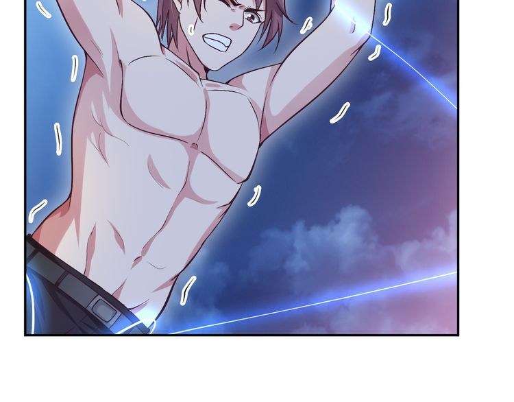 I Am an Invincible Genius Chapter 8 - halaman 79