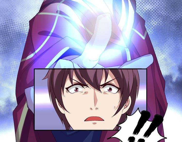 I Am an Invincible Genius Chapter 8 - halaman 85