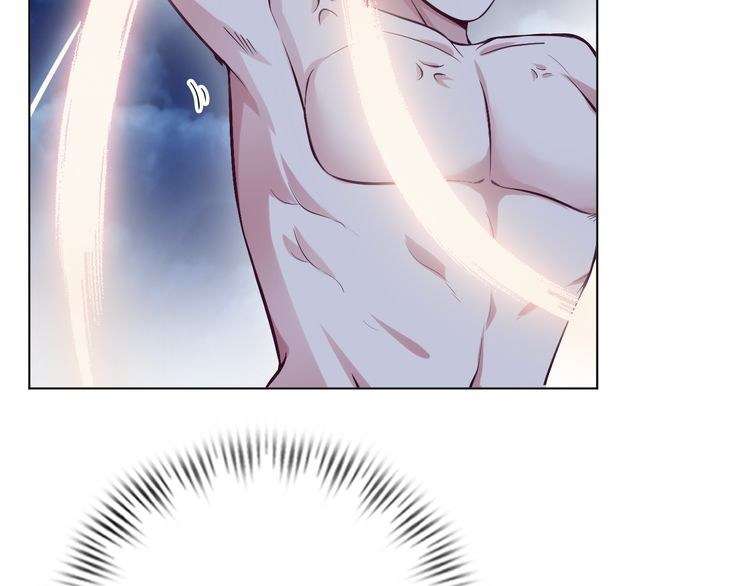 I Am an Invincible Genius Chapter 8 - halaman 87