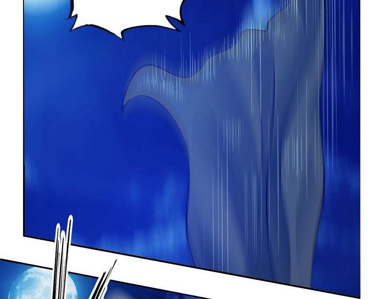 I Am an Invincible Genius Chapter 8 - halaman 93