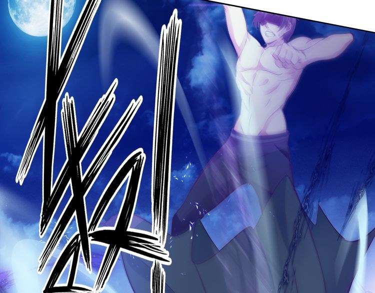 I Am an Invincible Genius Chapter 8 - halaman 94