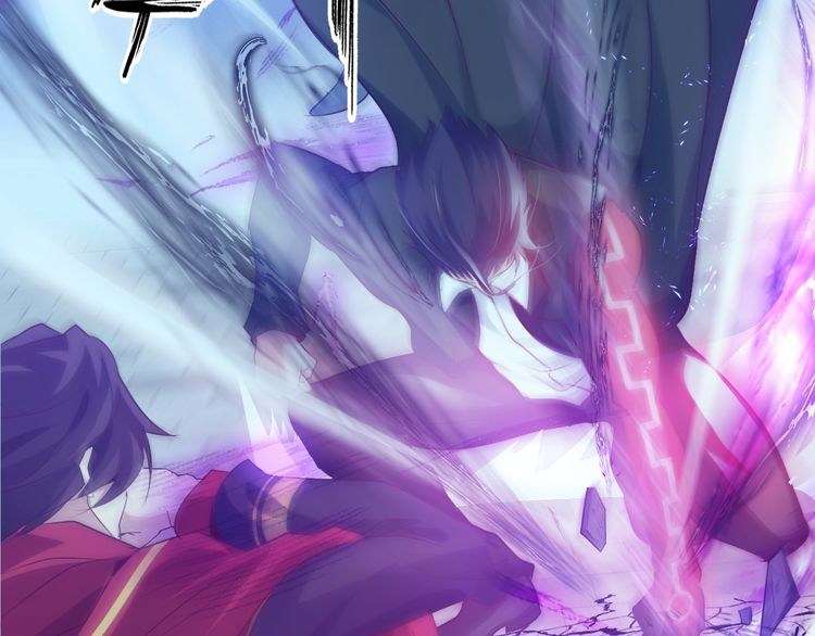 I Am an Invincible Genius Chapter 8 - halaman 95
