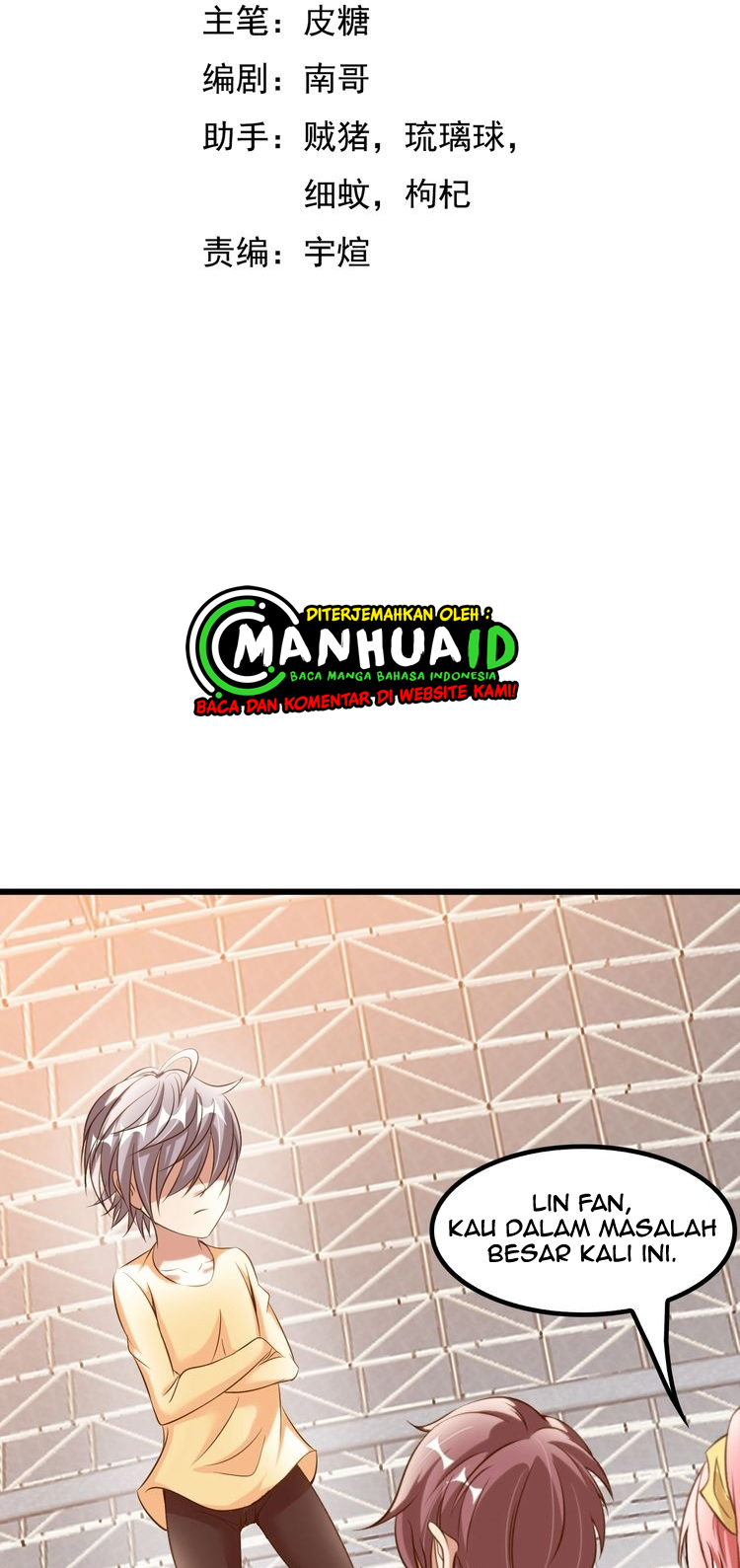 I Am an Invincible Genius Chapter 80 - halaman 4