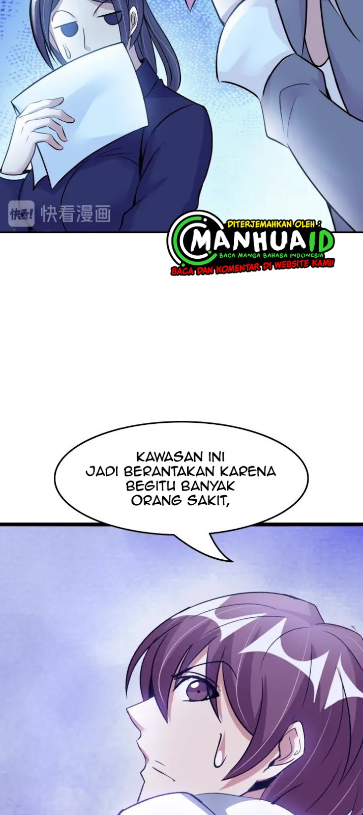 I Am an Invincible Genius Chapter 82 - halaman 13
