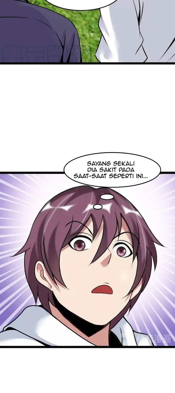 I Am an Invincible Genius Chapter 82 - halaman 8