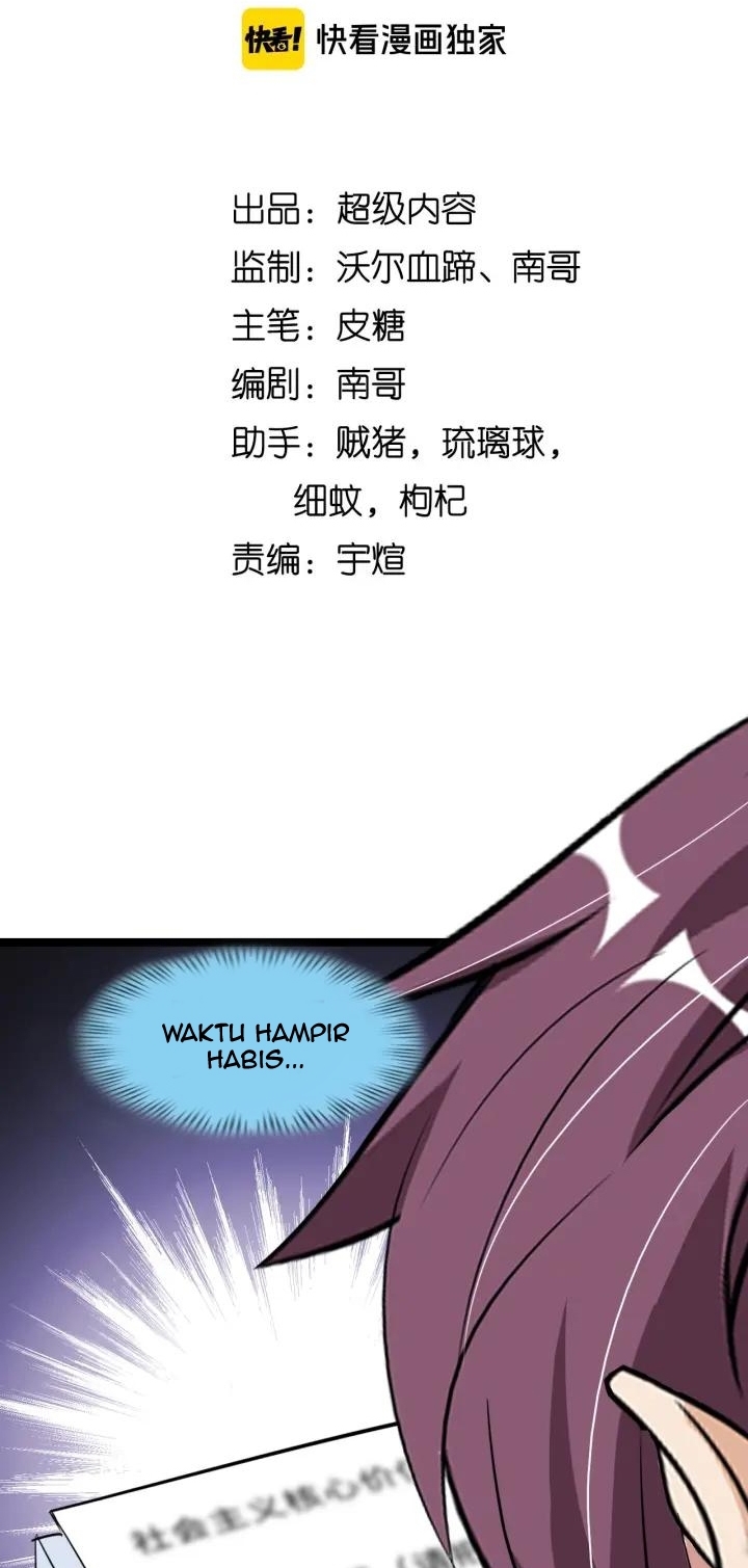 I Am an Invincible Genius Chapter 83 - halaman 4