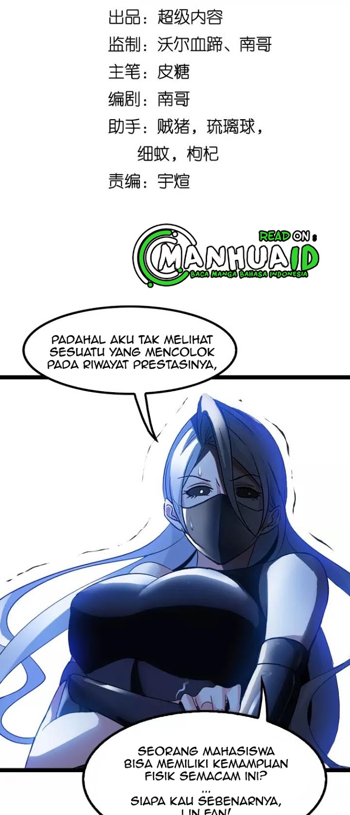 I Am an Invincible Genius Chapter 88 - halaman 4
