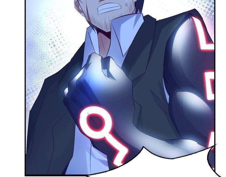 I Am an Invincible Genius Chapter 9 - halaman 100