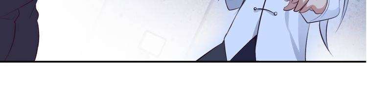 I Am an Invincible Genius Chapter 9 - halaman 107
