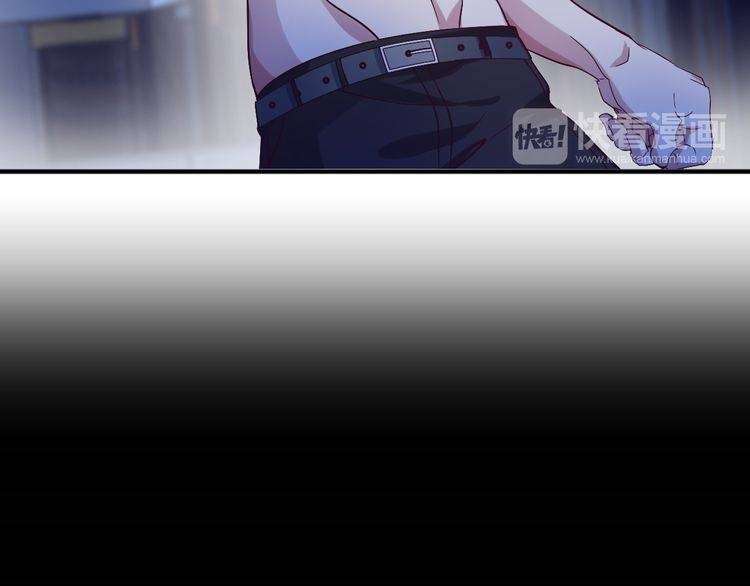 I Am an Invincible Genius Chapter 9 - halaman 20