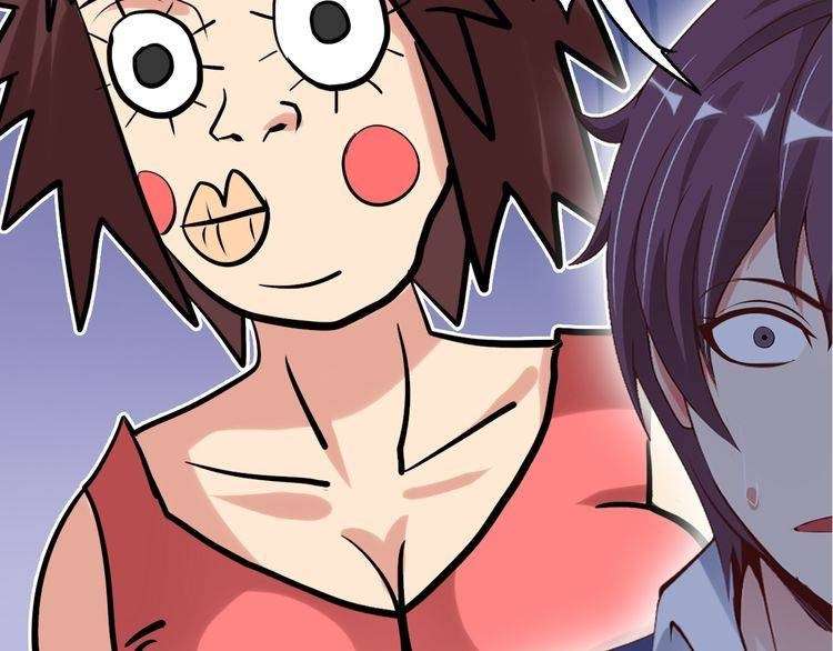 I Am an Invincible Genius Chapter 9 - halaman 52