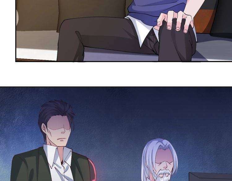I Am an Invincible Genius Chapter 9 - halaman 61