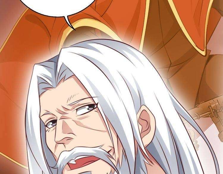 I Am an Invincible Genius Chapter 9 - halaman 89