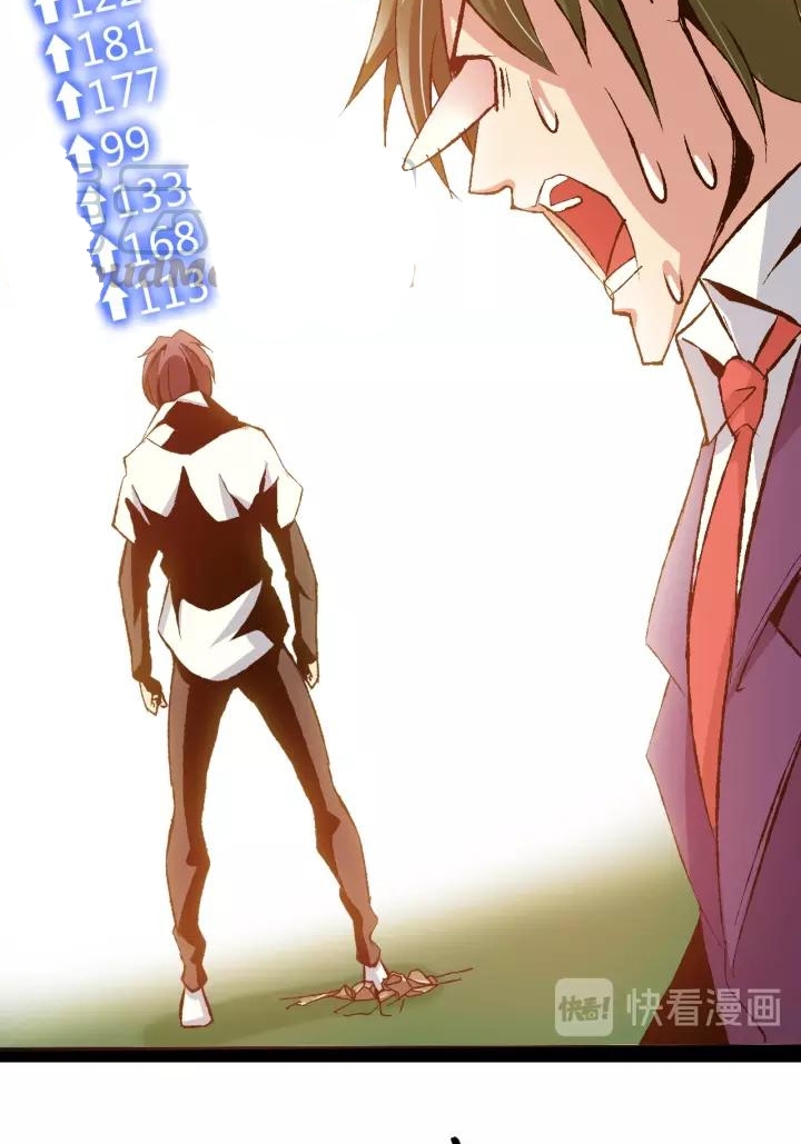 I Am an Invincible Genius Chapter 90 - halaman 14