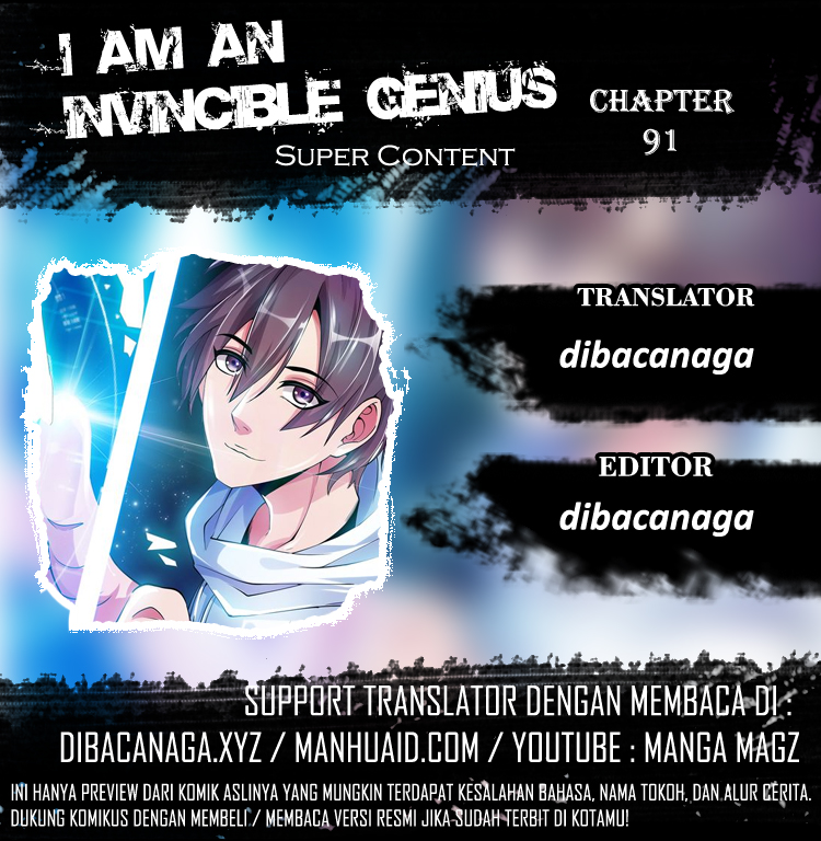 I Am an Invincible Genius Chapter 91 - halaman 2