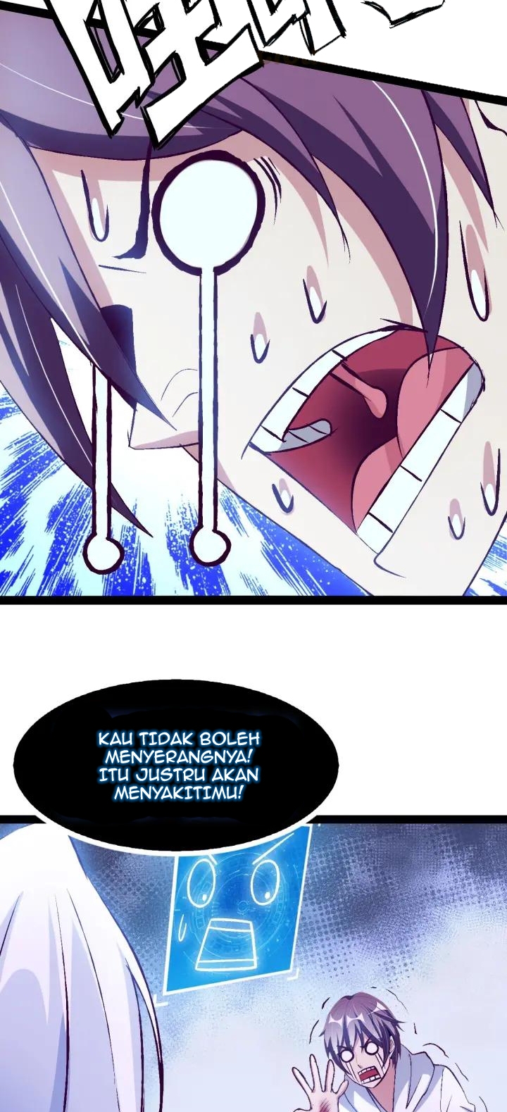 I Am an Invincible Genius Chapter 94 - halaman 24