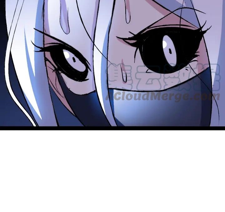 I Am an Invincible Genius Chapter 94 - halaman 40
