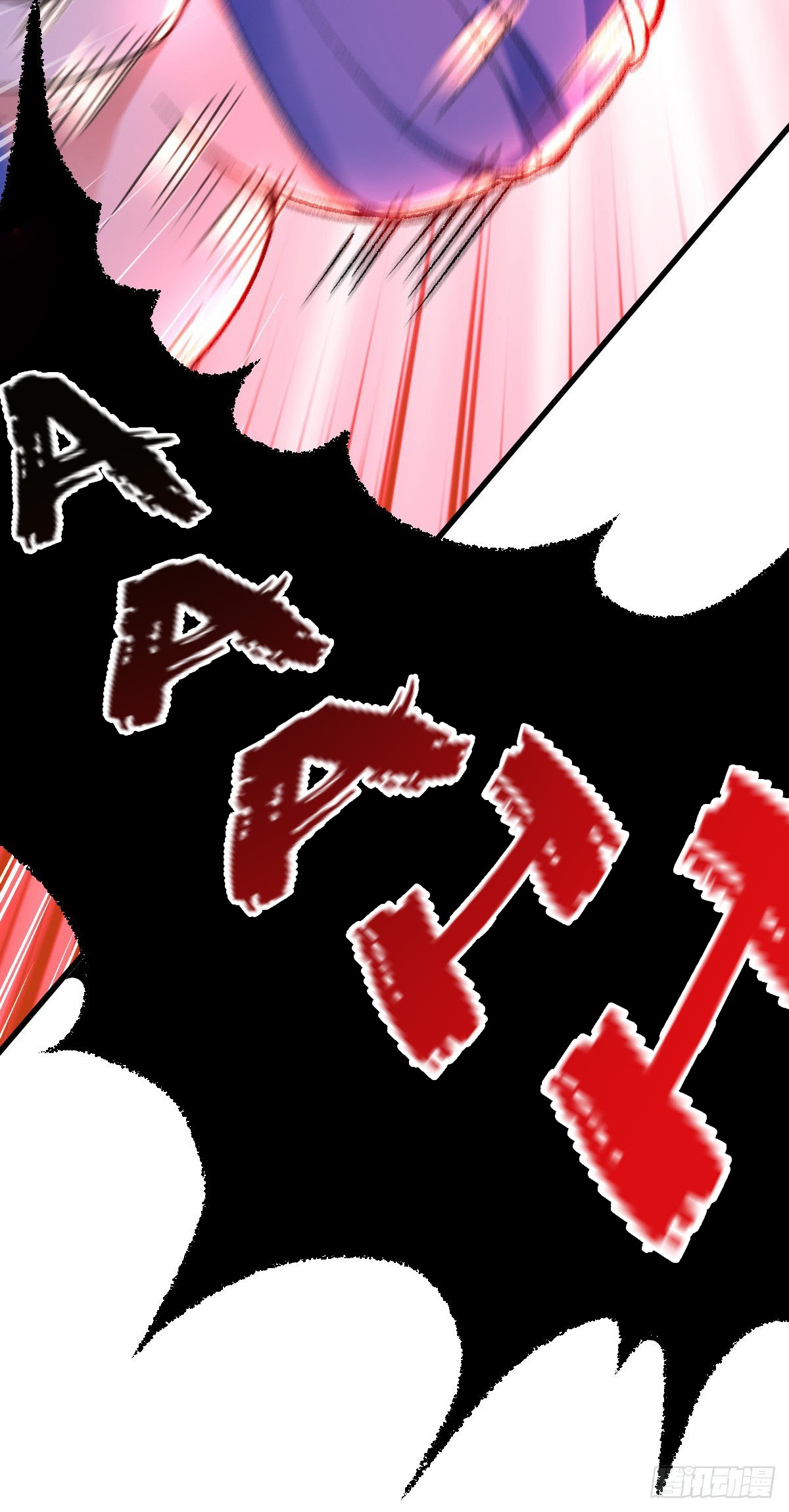 I Am Crazy Upgrade Chapter 1 - halaman 17