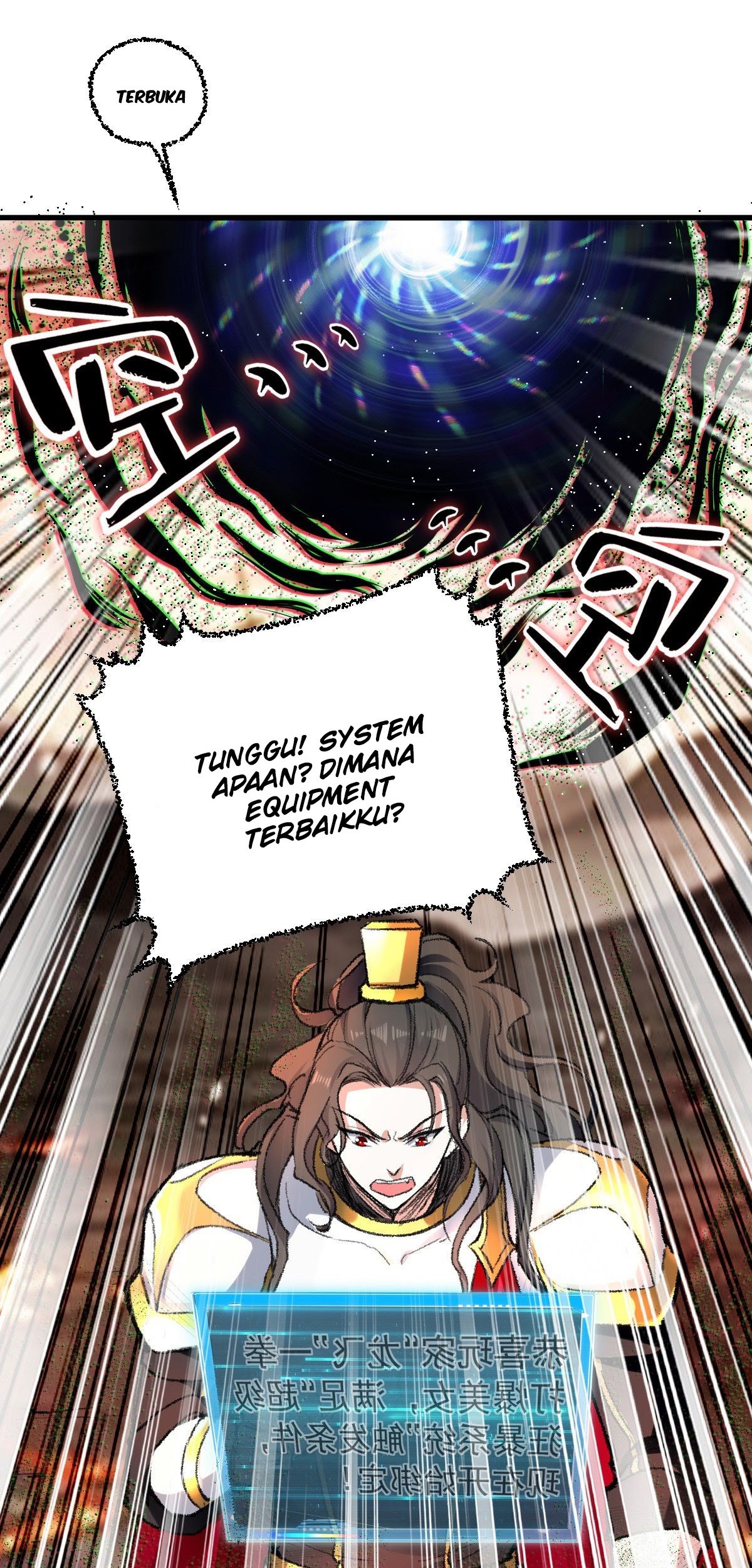 I Am Crazy Upgrade Chapter 1 - halaman 20