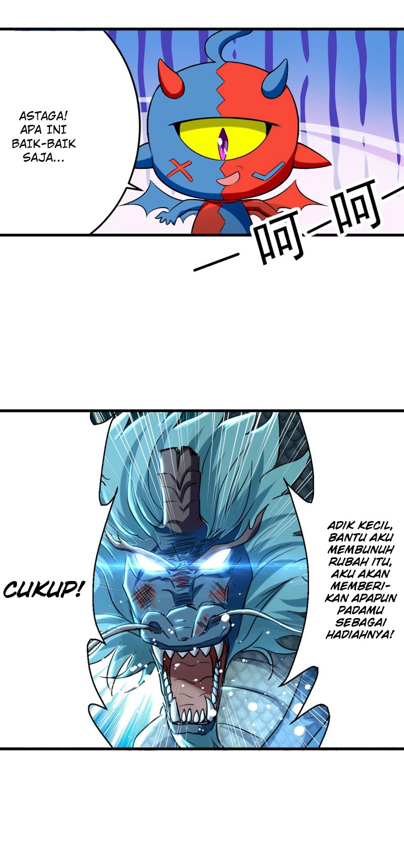 I Am Crazy Upgrade Chapter 10 - halaman 5