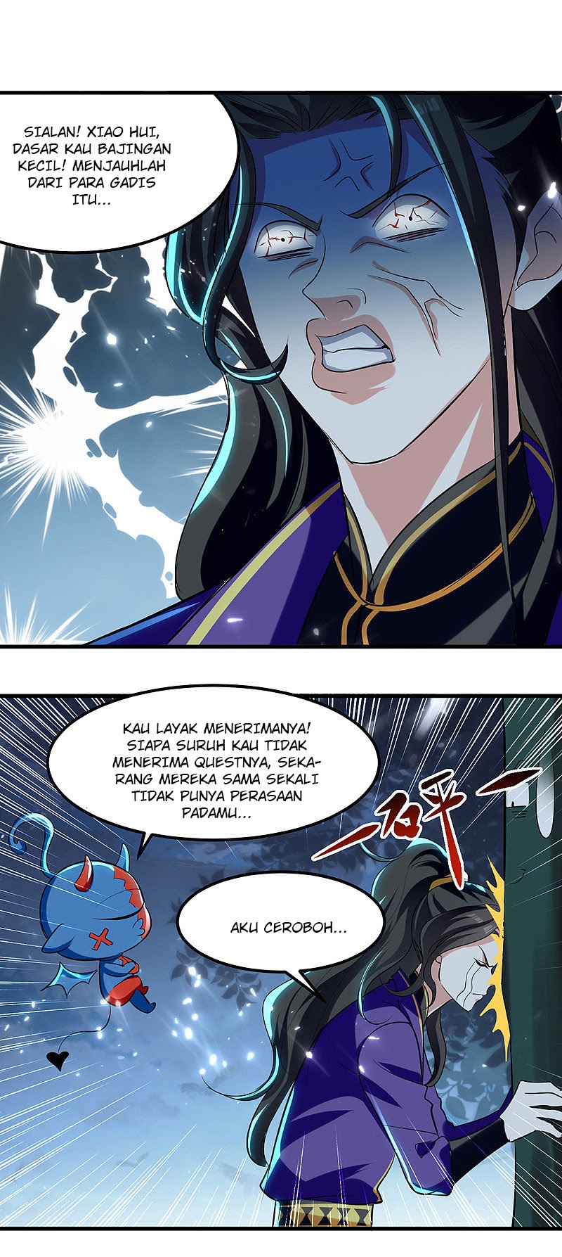 I Am Crazy Upgrade Chapter 14 - halaman 5
