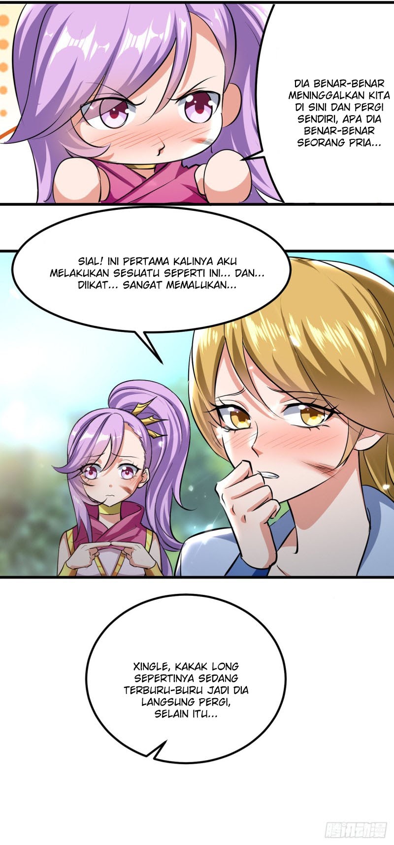 I Am Crazy Upgrade Chapter 17 - halaman 9