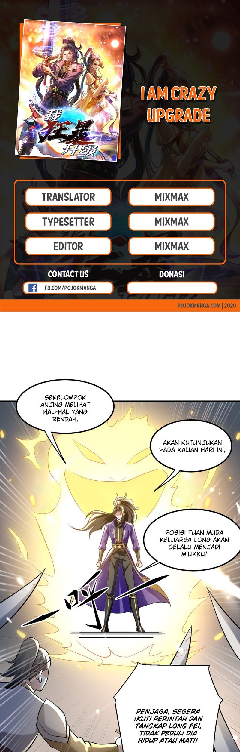 I Am Crazy Upgrade Chapter 18 - halaman 1