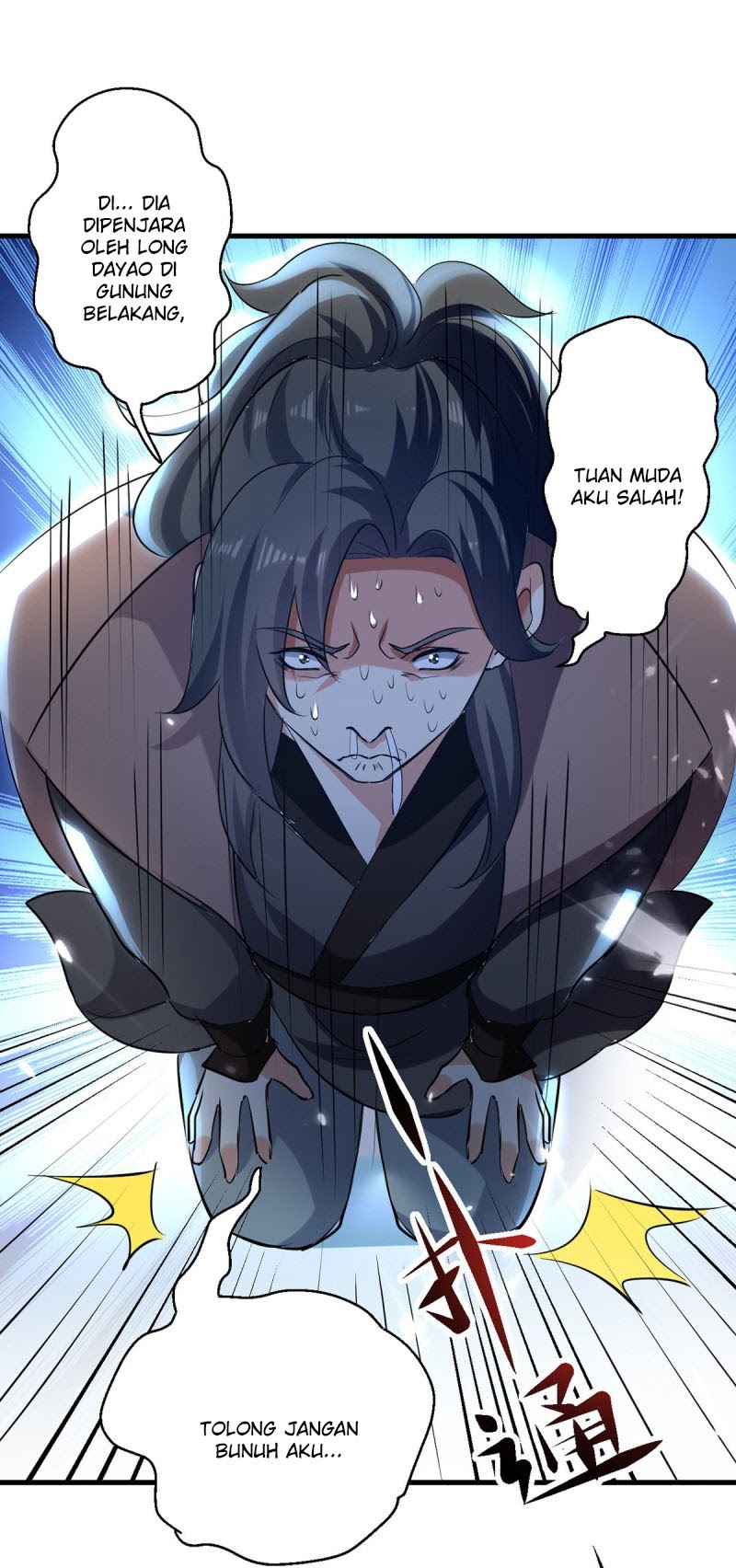 I Am Crazy Upgrade Chapter 18 - halaman 9