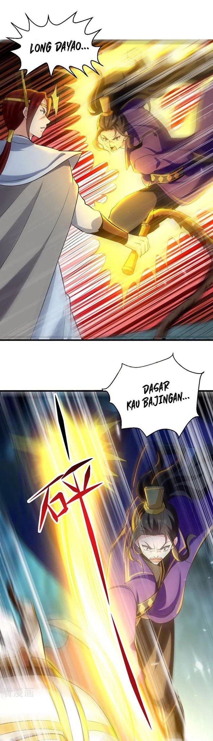 I Am Crazy Upgrade Chapter 19 - halaman 3