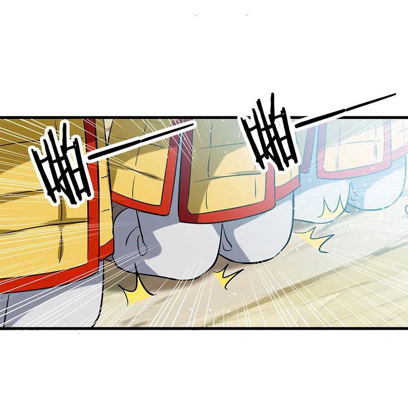 I Am Crazy Upgrade Chapter 22 - halaman 14