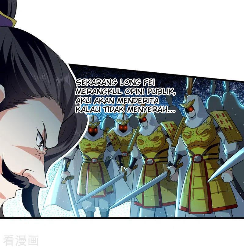 I Am Crazy Upgrade Chapter 22 - halaman 21