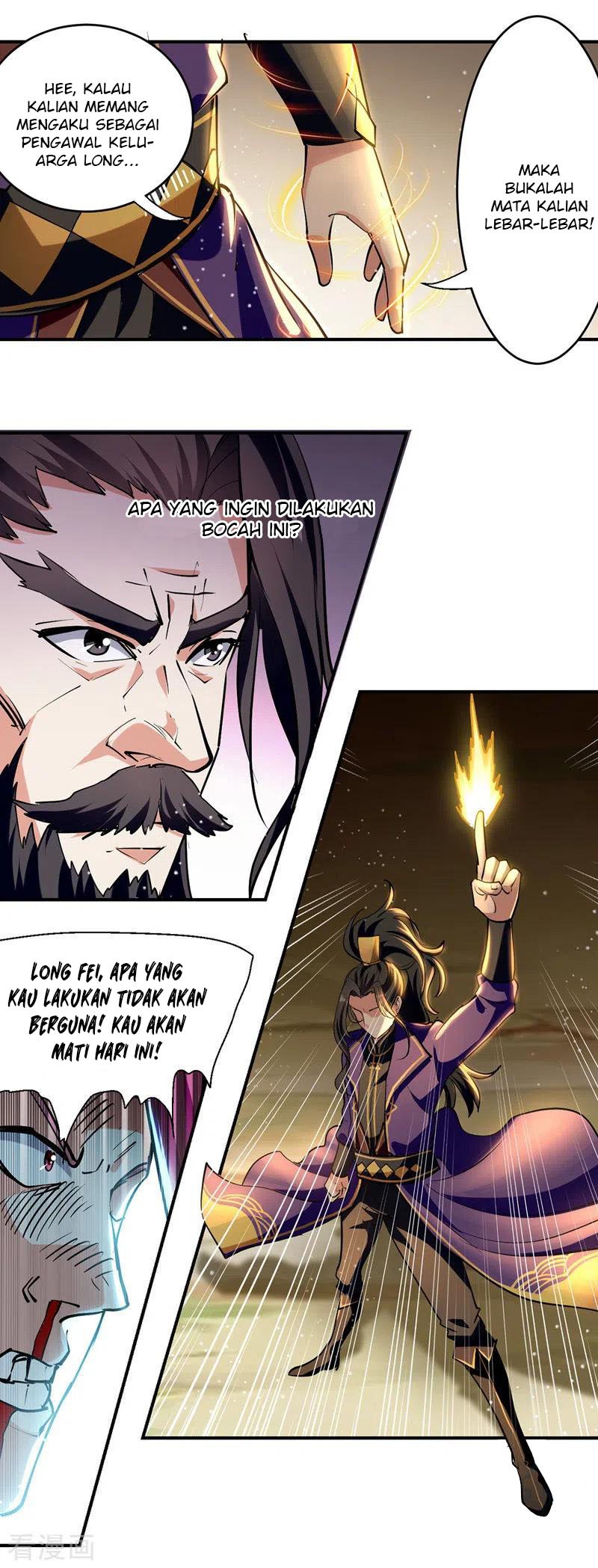 I Am Crazy Upgrade Chapter 22 - halaman 5