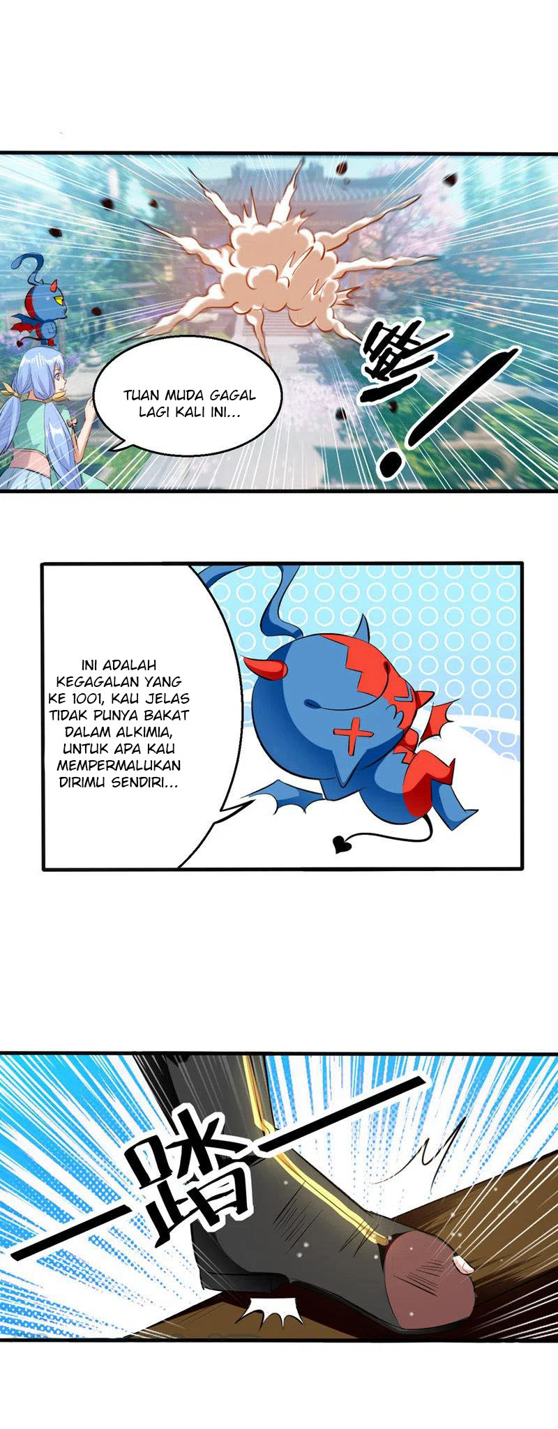 I Am Crazy Upgrade Chapter 23 - halaman 14