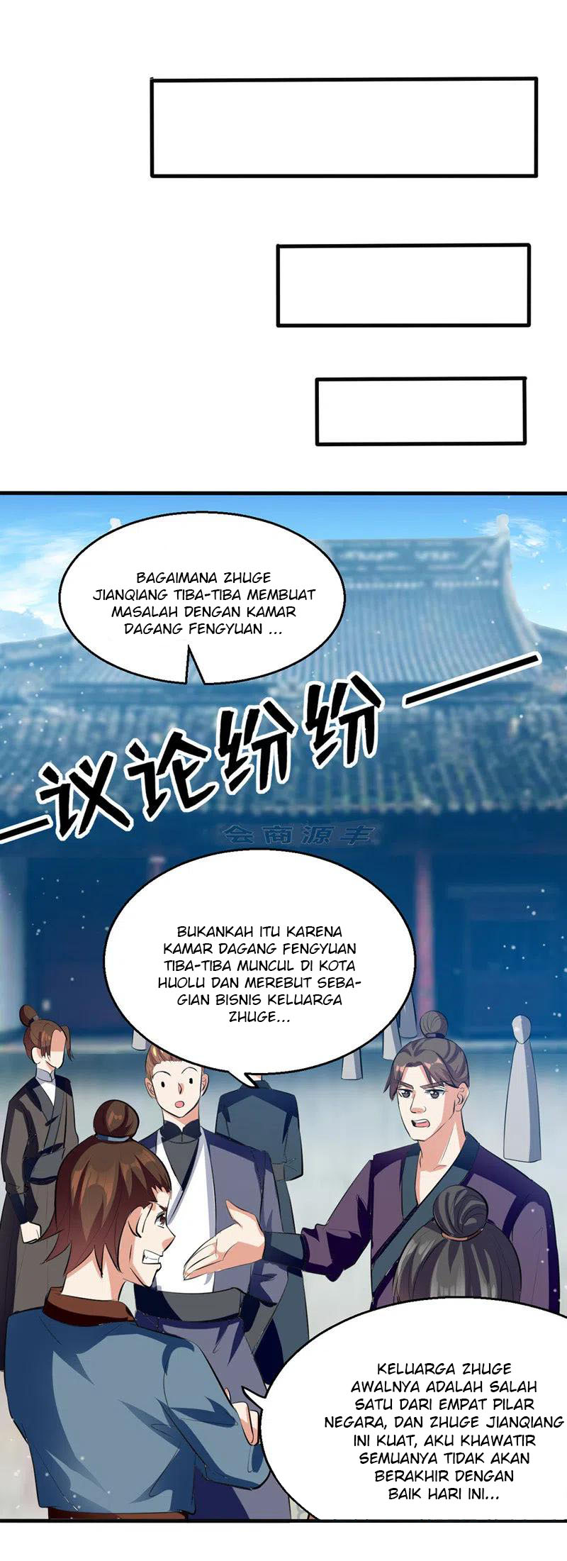 I Am Crazy Upgrade Chapter 23 - halaman 20