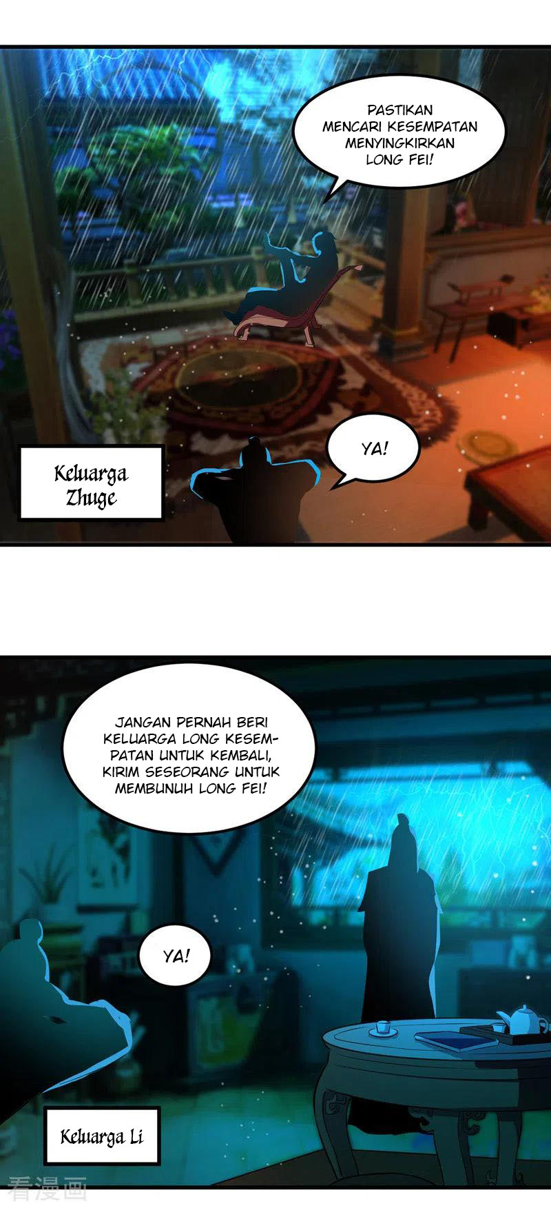 I Am Crazy Upgrade Chapter 23 - halaman 9