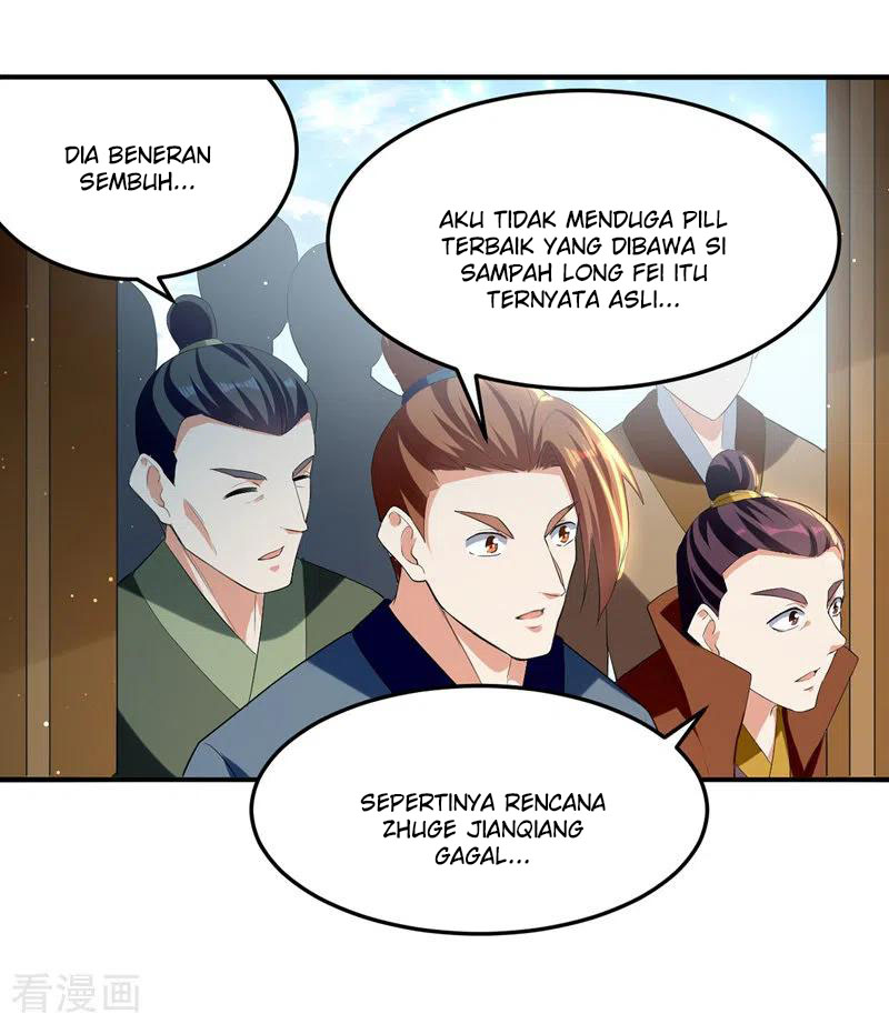 I Am Crazy Upgrade Chapter 25 - halaman 17