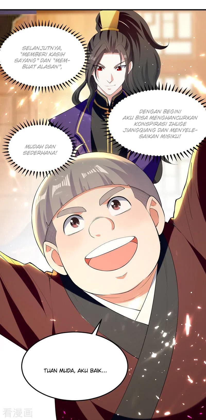I Am Crazy Upgrade Chapter 25 - halaman 18