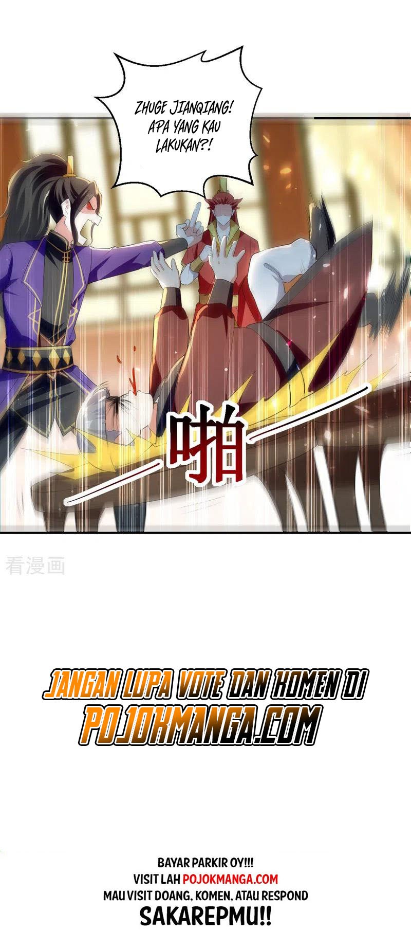 I Am Crazy Upgrade Chapter 25 - halaman 20