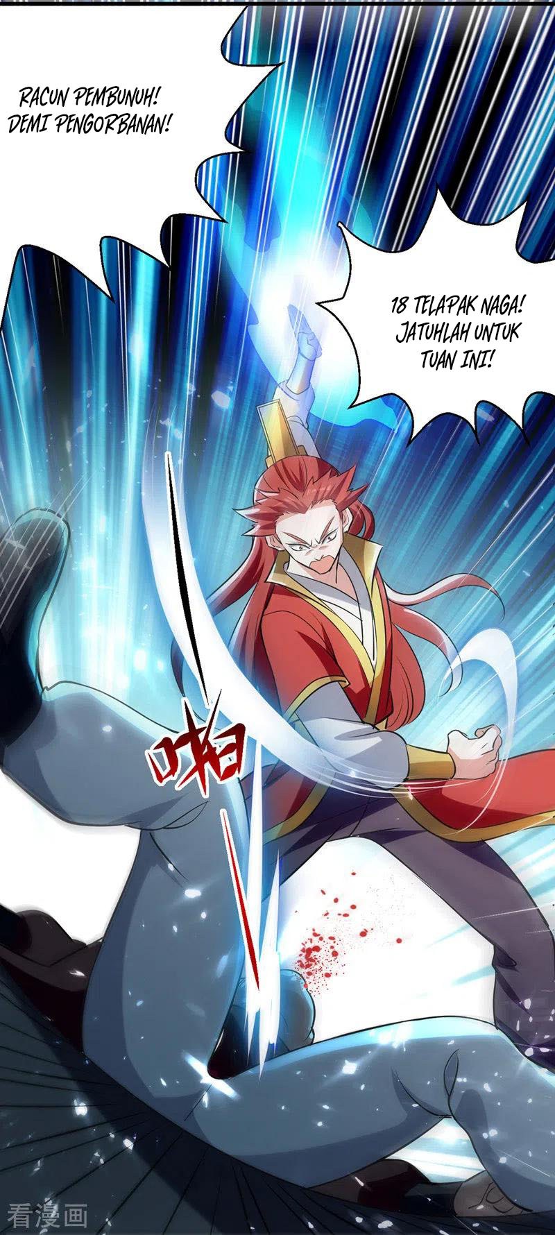 I Am Crazy Upgrade Chapter 26 - halaman 17