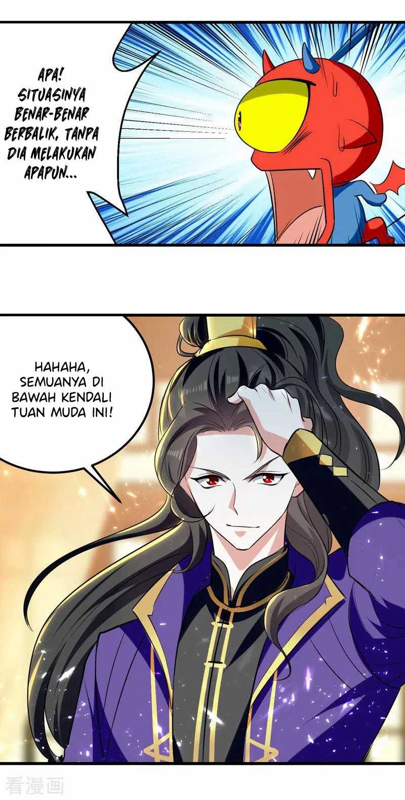 I Am Crazy Upgrade Chapter 27 - halaman 5