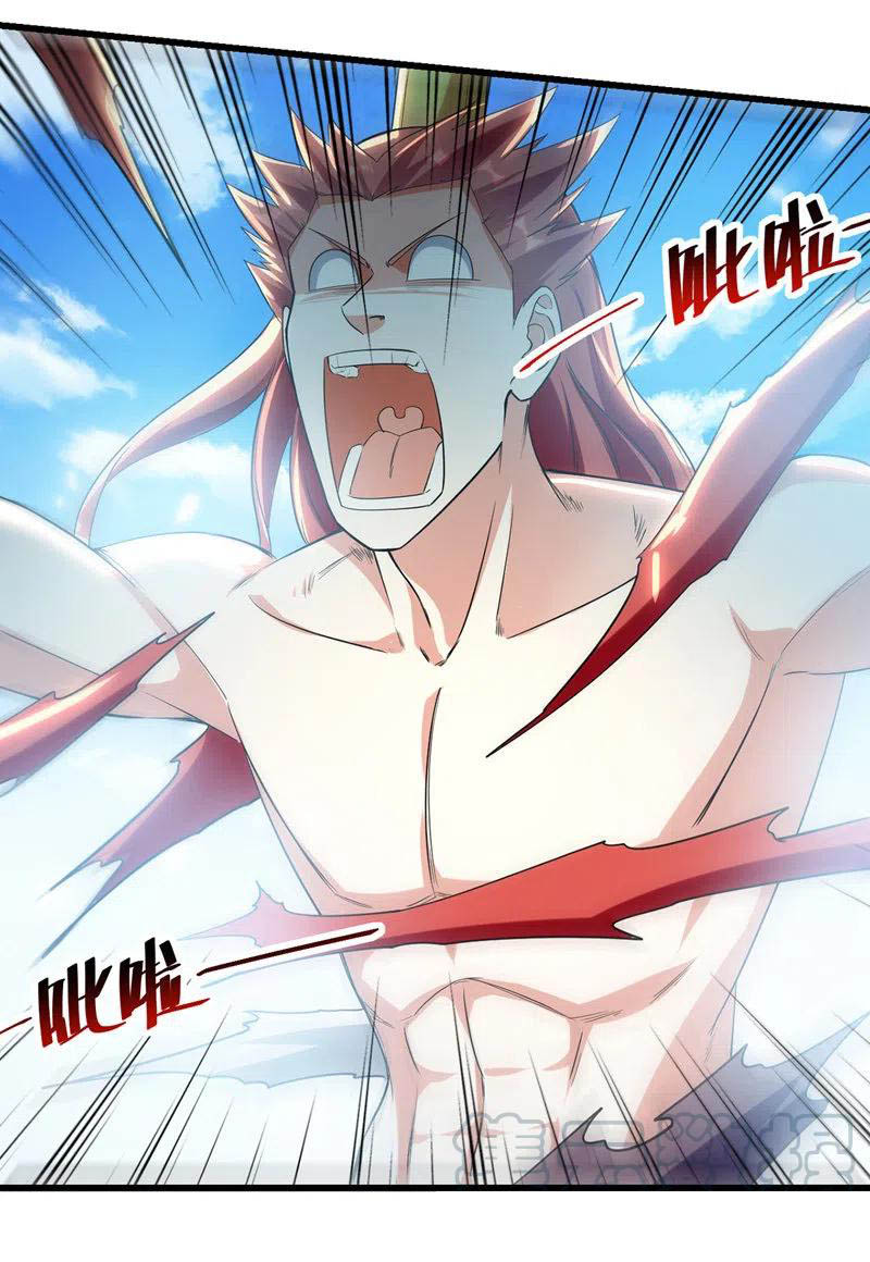 I Am Crazy Upgrade Chapter 28 - halaman 19