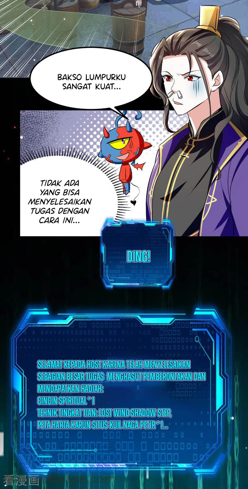 I Am Crazy Upgrade Chapter 28 - halaman 22