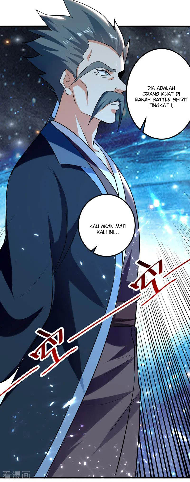 I Am Crazy Upgrade Chapter 29 - halaman 15