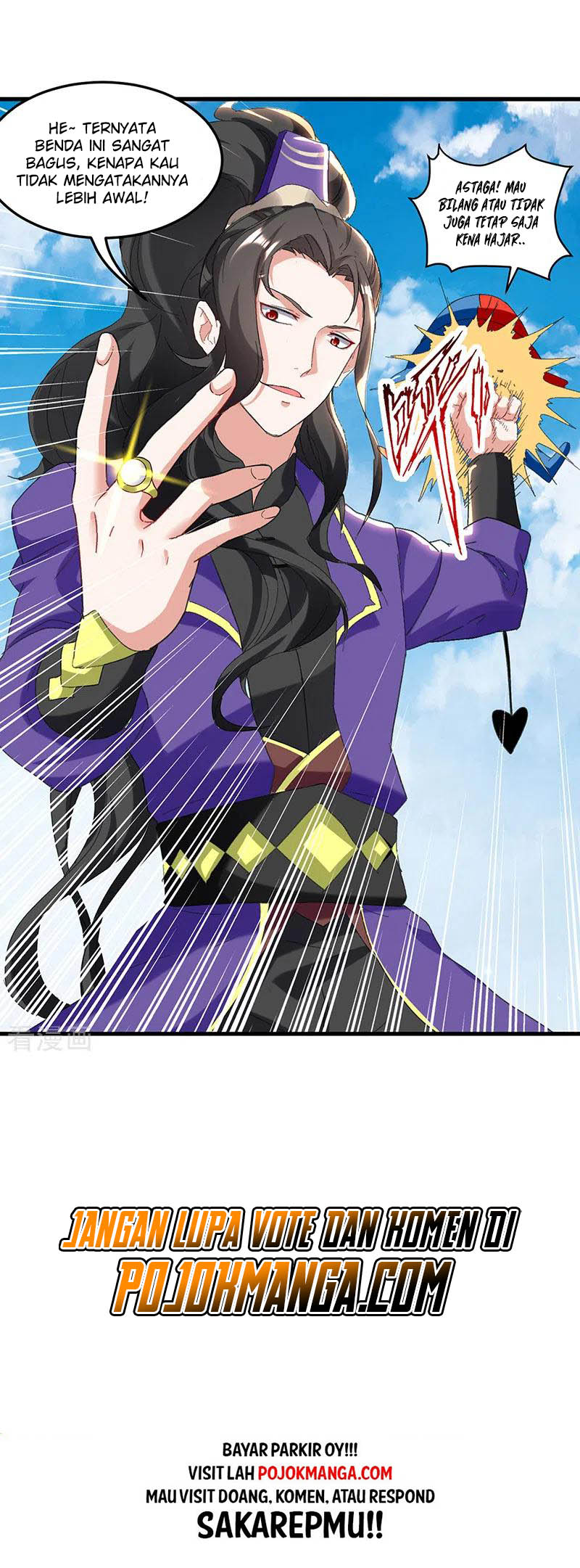 I Am Crazy Upgrade Chapter 29 - halaman 21
