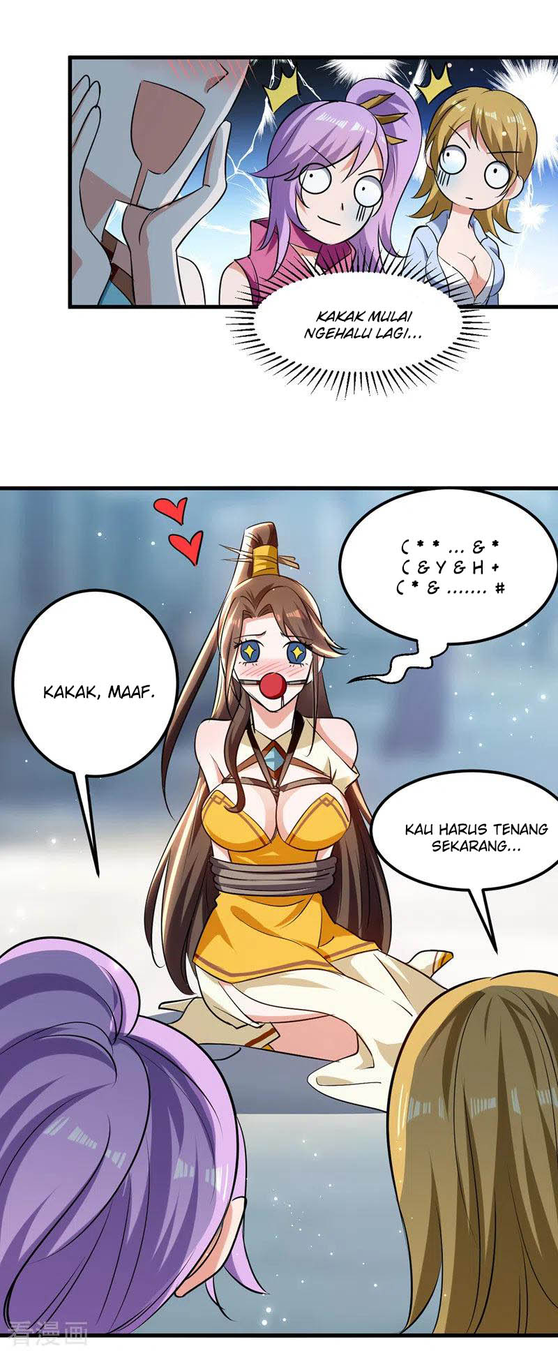 I Am Crazy Upgrade Chapter 29 - halaman 6