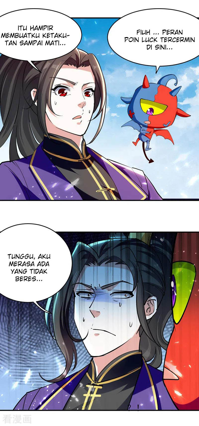I Am Crazy Upgrade Chapter 30 - halaman 10