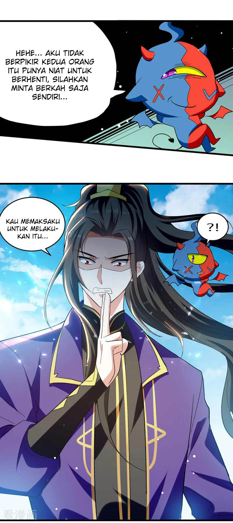 I Am Crazy Upgrade Chapter 30 - halaman 18