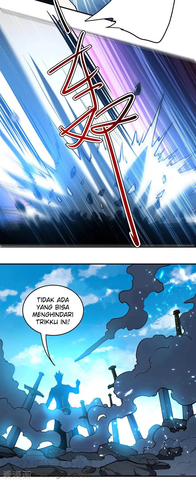 I Am Crazy Upgrade Chapter 30 - halaman 8