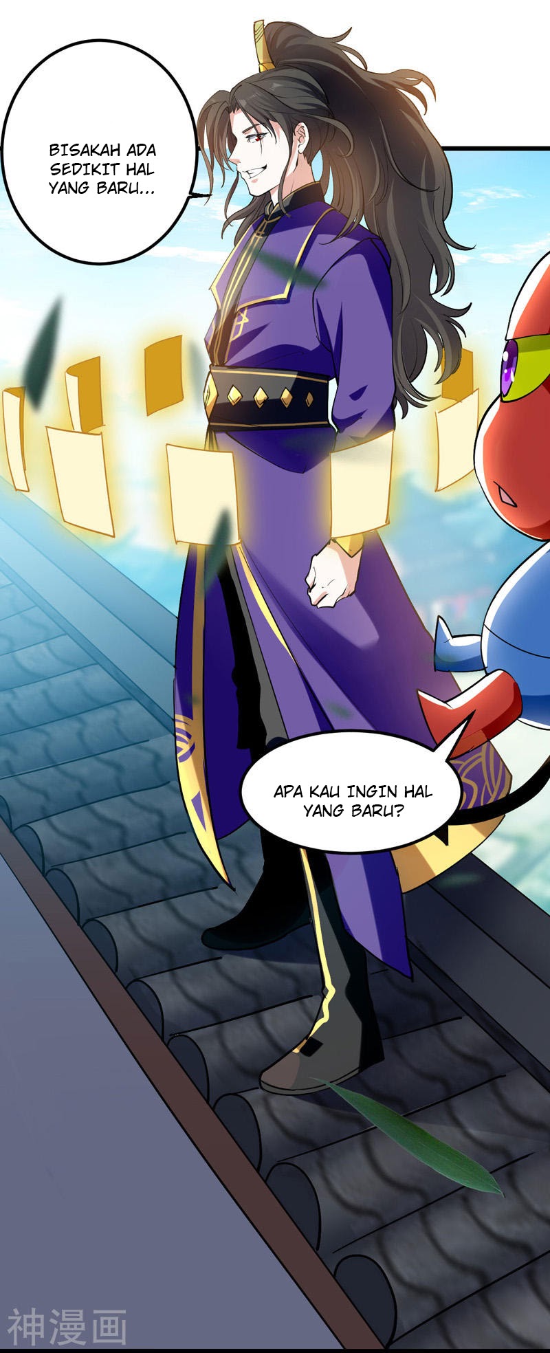 I Am Crazy Upgrade Chapter 4 - halaman 7