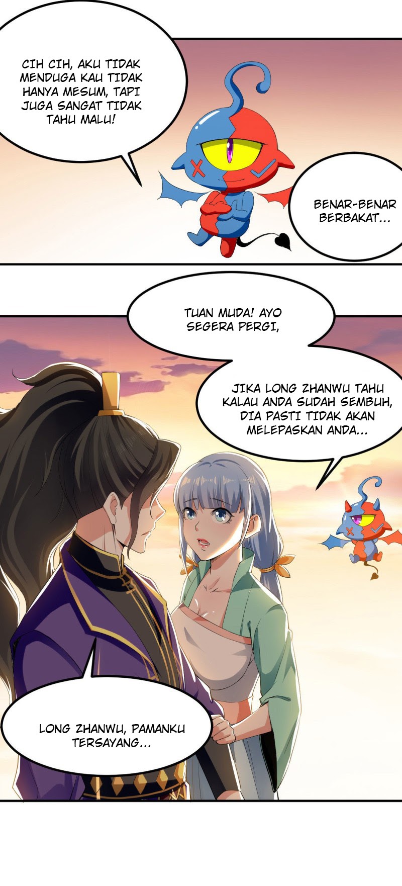 I Am Crazy Upgrade Chapter 7 - halaman 7